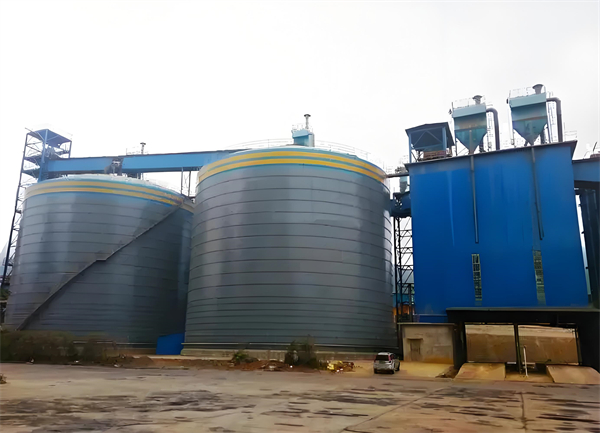 龙江球团钢板仓